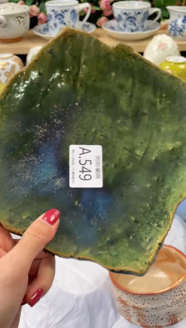 瓷片风*扯549闪购库存默认一件默认微瑕慎拍