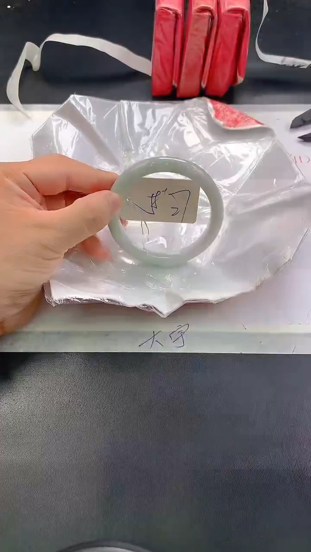 未镶嵌手镯翡翠27