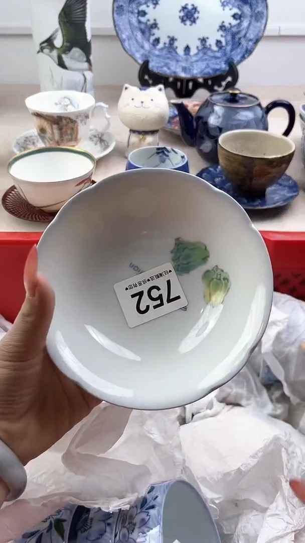【闪购商品】瓷片752，，，，，，
