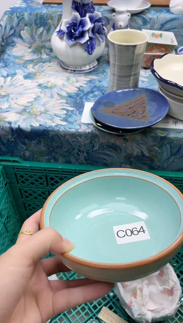 瓷片天*?          C064