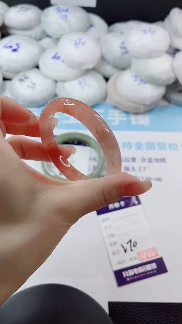 未镶嵌手镯石英质玉多样性发货V70