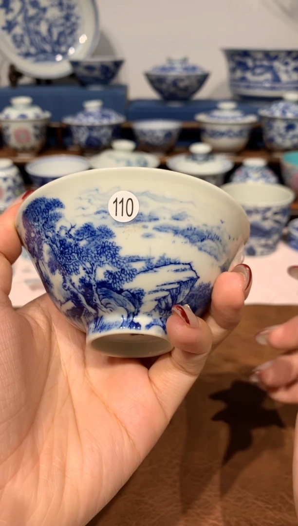 【闪购商品】杯110青花山水的杯子哦额