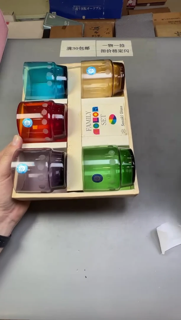 瓷片小****者395号满30米包邮，碰瓷社感谢您的支持~