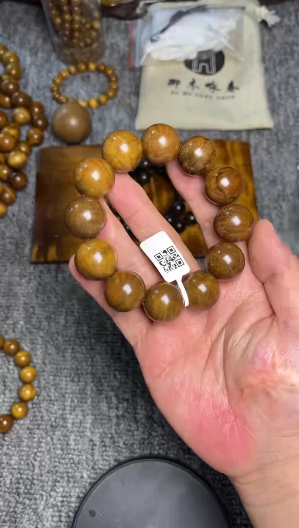 阴沉木手串/手链2.0阴沉黄38