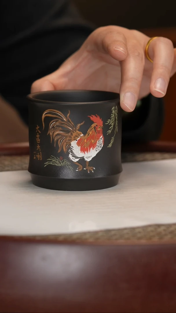 【闪购商品】紫砂茶壶石黄大吉大利杯