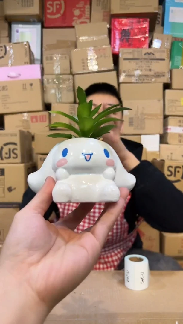 【闪购商品】杯646-us孤品默认微瑕不退不换