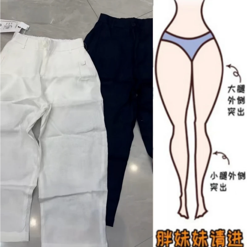 格洛森女夏季薄款梨型身材后松紧高腰设计感九分休闲裤亚麻阔腿裤