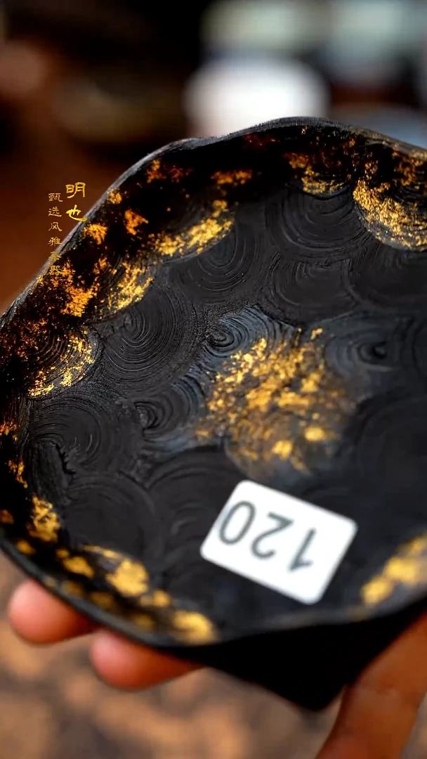 【闪购商品】1明也茶器/ 牛皮壶承一个