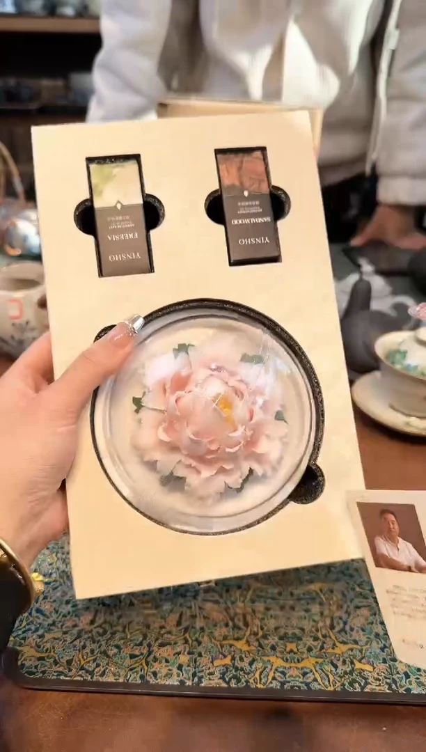 【闪购商品】不带茶盘不带礼盒@@0000