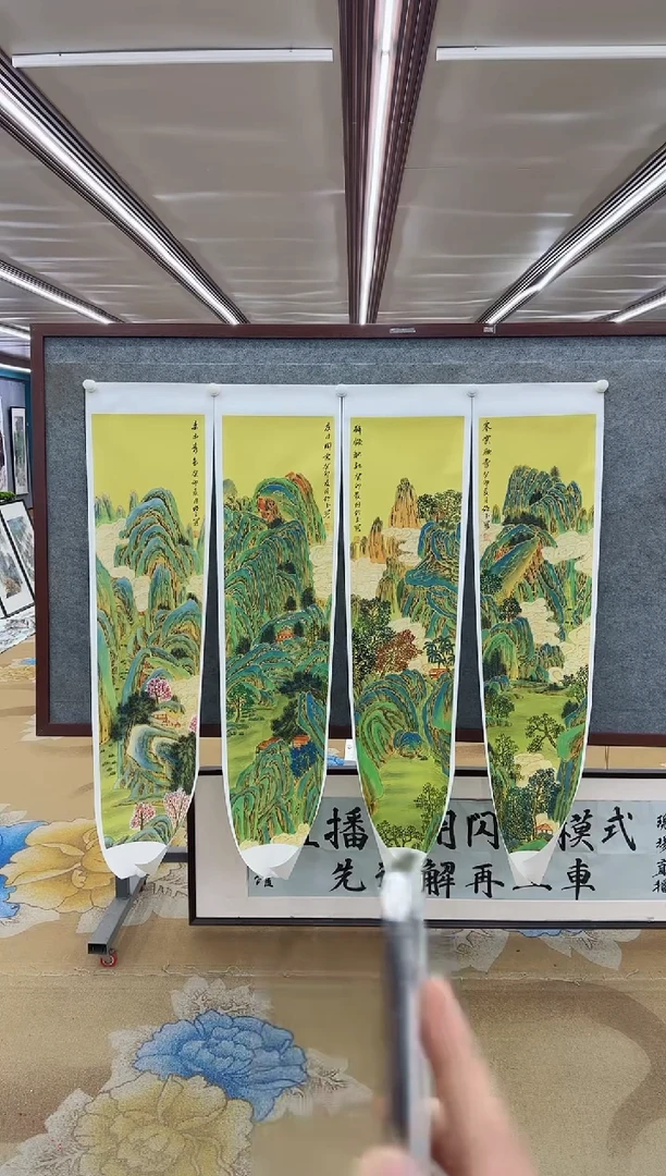 【闪购商品】绘画绘画Y-张伦玉-四尺条屏-山水画