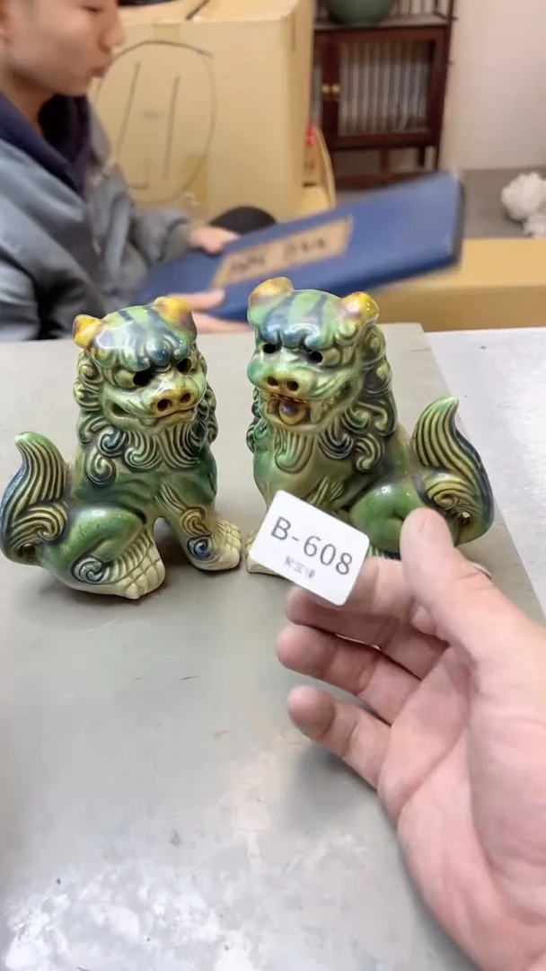 【闪购商品】瓷片608聚宝缘海淘精选二号店