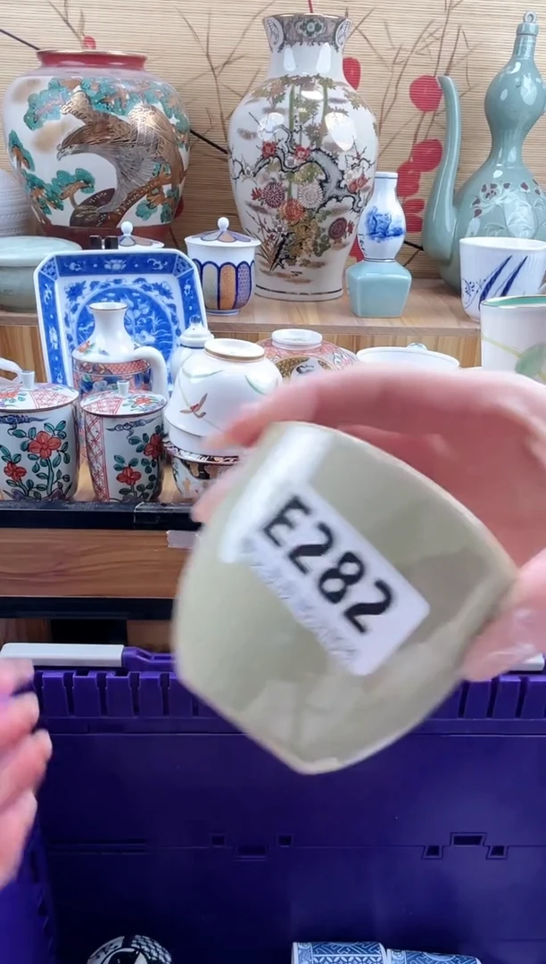 格**画==============e282