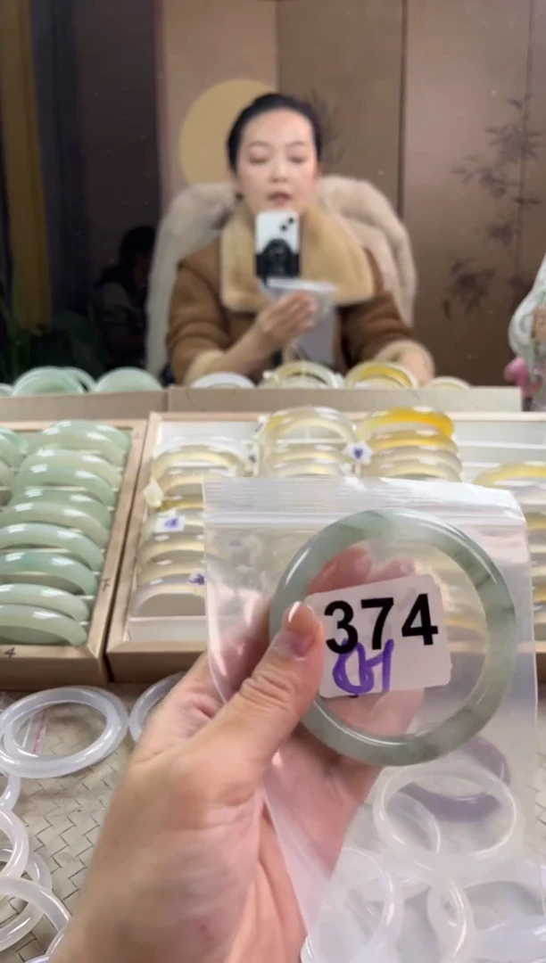 手镯玛瑙/玉髓未镶嵌374天山翠默认微抠