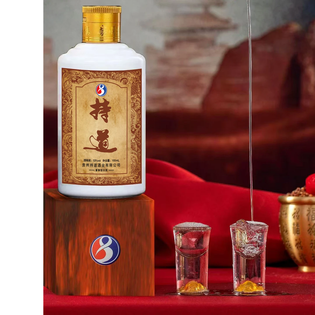 CHIDAO/持道 （5年）品鉴酒 酱香型白酒53度 100ml/瓶53%Vol100