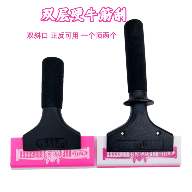 汽车贴膜工具太阳膜施工玻璃赶水牛筋刮板替换胶条双层硬胶条耐磨