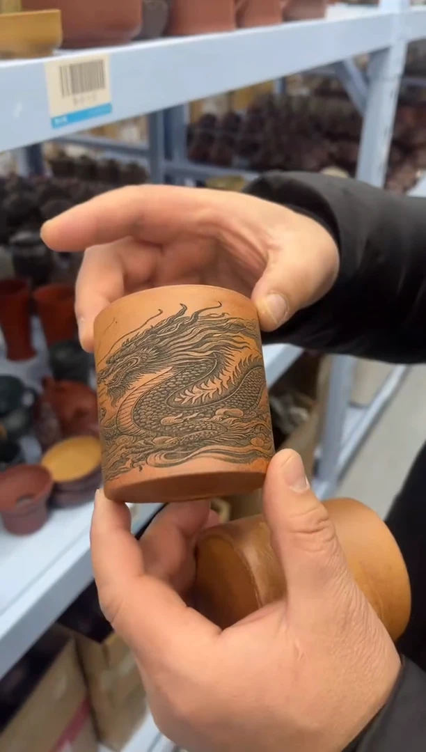 【闪购商品】紫砂茶杯浮雕龙主人杯
