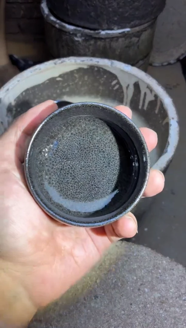 茶盏真建盏换点柴火