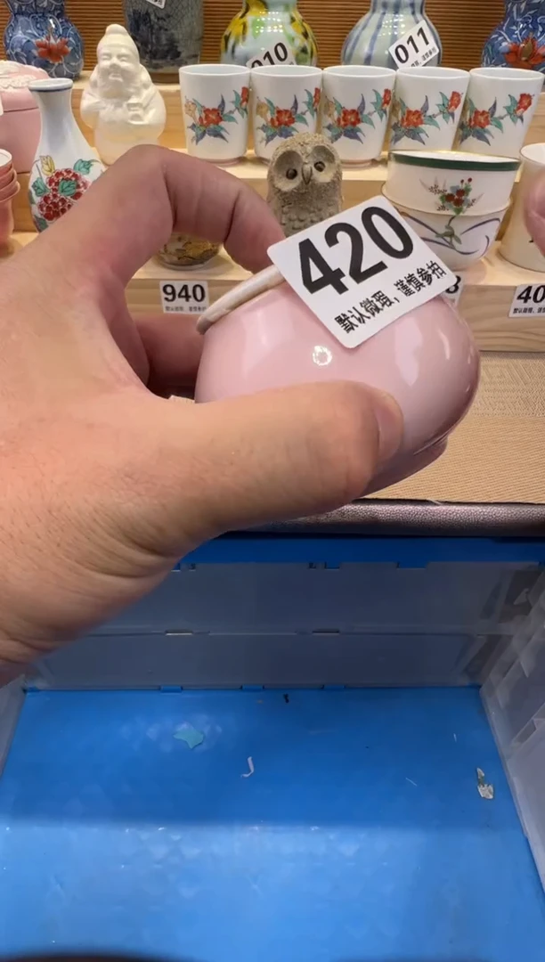 k**.瓷器瓷器瓷器瓷器瓷器瓷器
