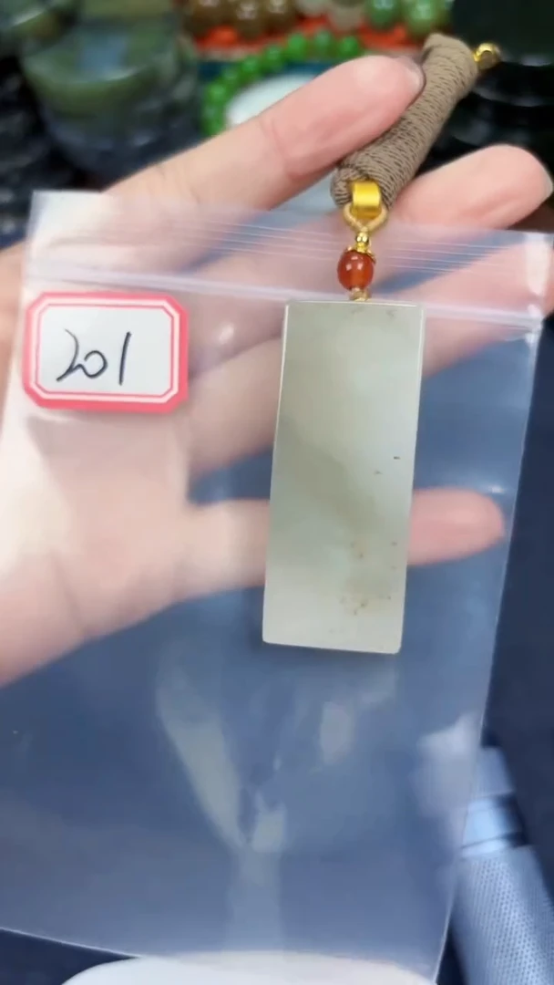 颈饰未镶嵌和田玉和田玉