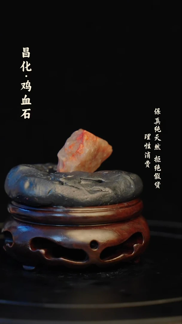 昌化石印石昌化石/青田石/一方纯天然印章石料
