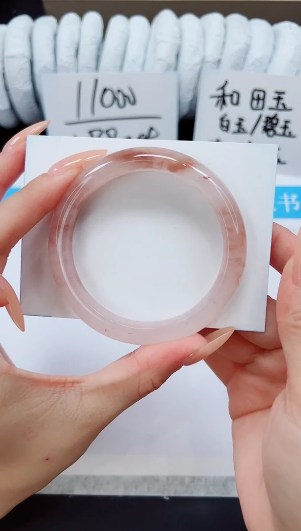 未镶嵌手镯石英质玉T122-55/56