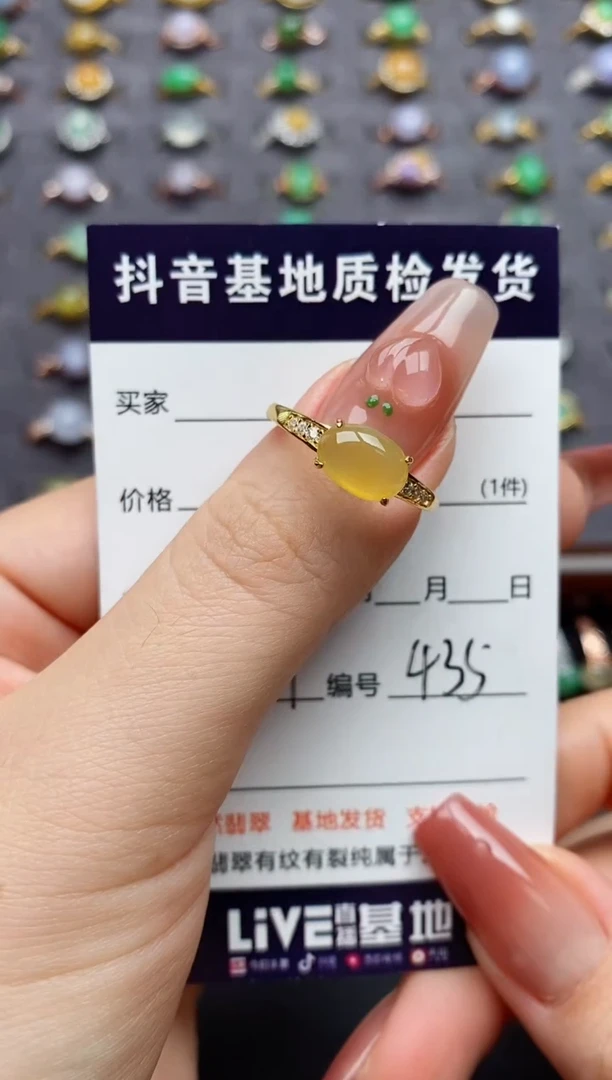 银S925镶嵌戒指翡翠.