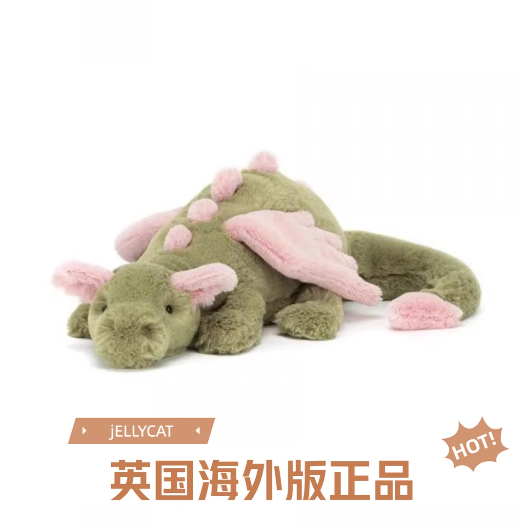 英国正版Jelly新品玛拉琪龙抹茶龙毛绒玩具安抚玩偶公仔礼物