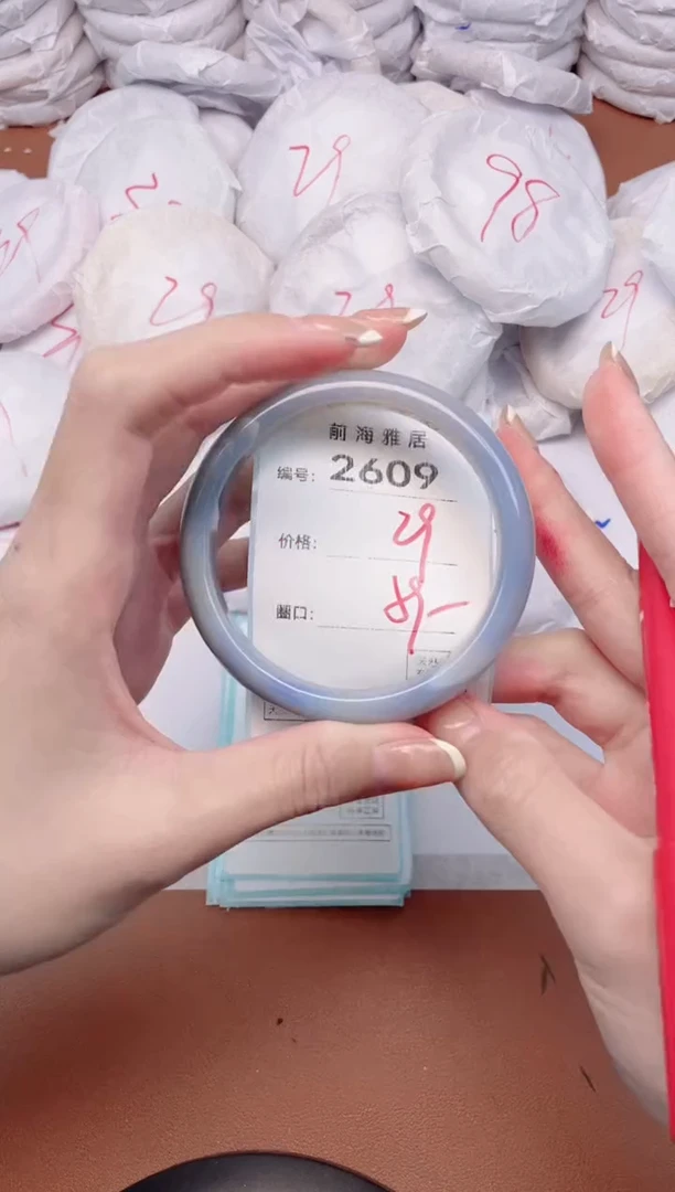 【闪购商品】玛瑙/玉髓手镯未镶嵌2609