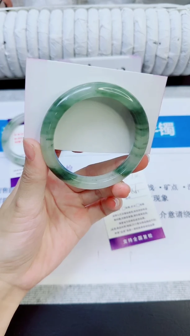 石英质玉手镯未镶嵌110/56