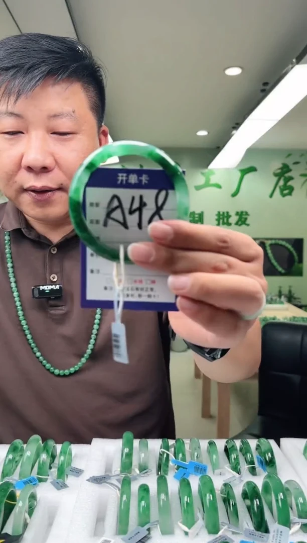 未镶嵌手镯石英质玉61+