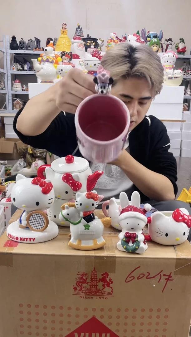 杯满28包邮微瑕陶瓷不退不换