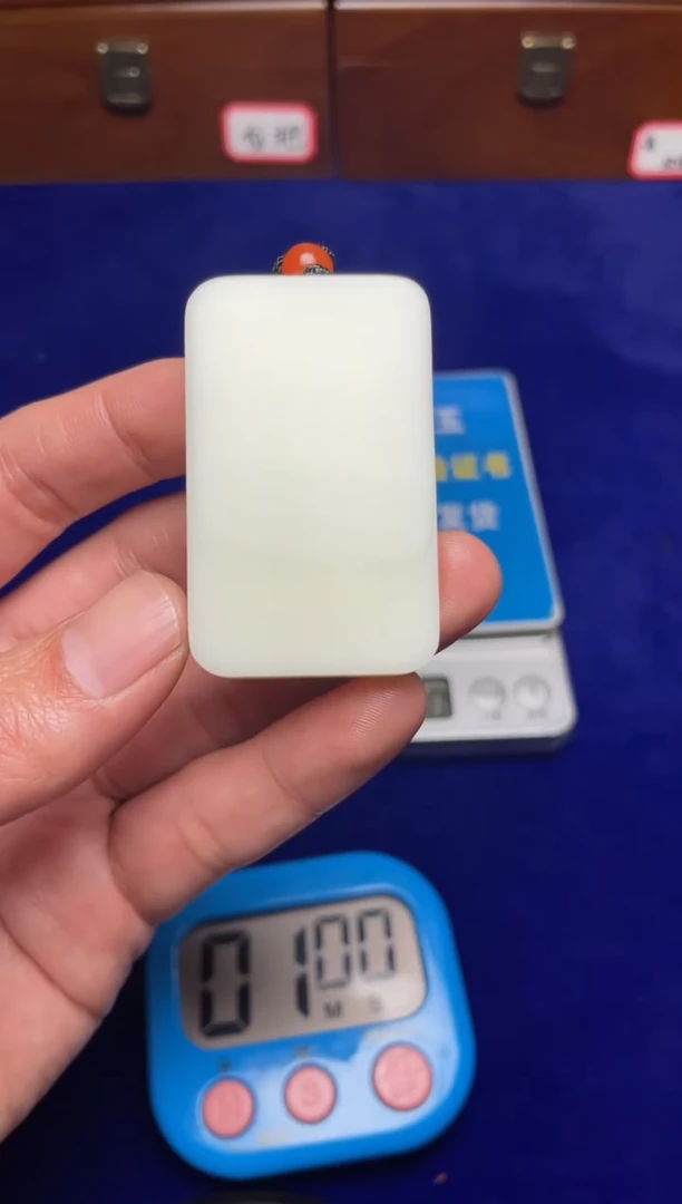 未镶嵌和田玉挂件叶*哥和田玉