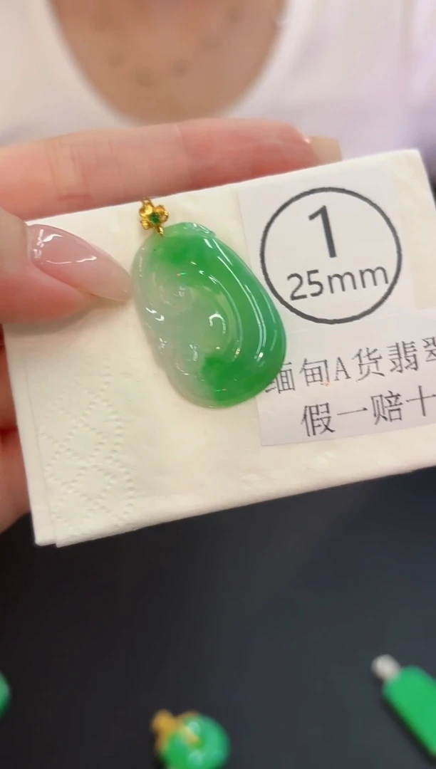 翡翠18K金镶嵌颈饰 缅料A货/支持复检/一件