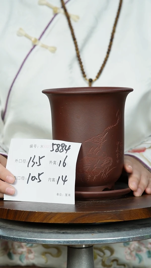 【闪购商品】紫砂花盆5884+Z紫砂花盆