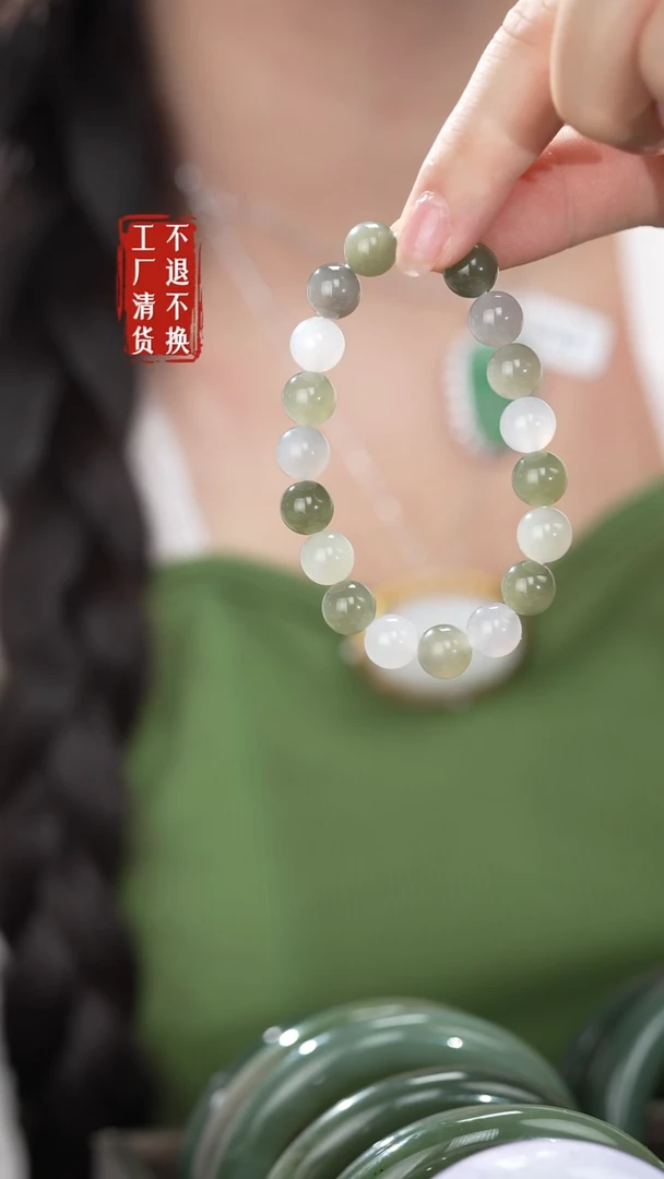未镶嵌手链和田玉388工厂抛货 不退不换 纹裂