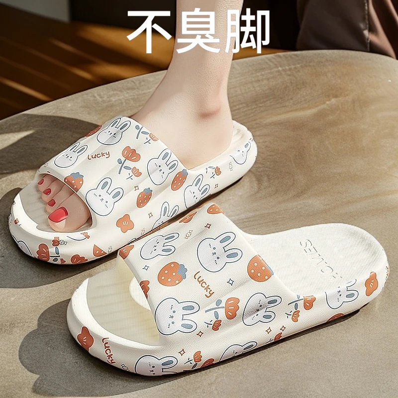 休闲舒适沙滩男生休闲可爱印花拖鞋回弹加厚四季时尚高级感女凉鞋