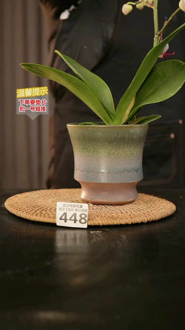 瓷片448内口径约12  外高约12