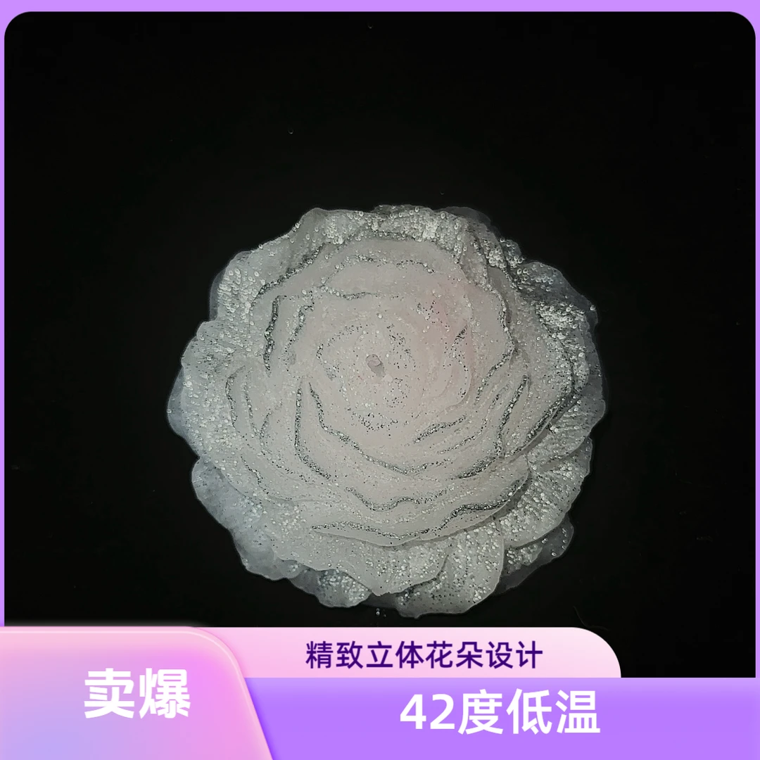 香薰蜡烛鎏金流银银色ins风格