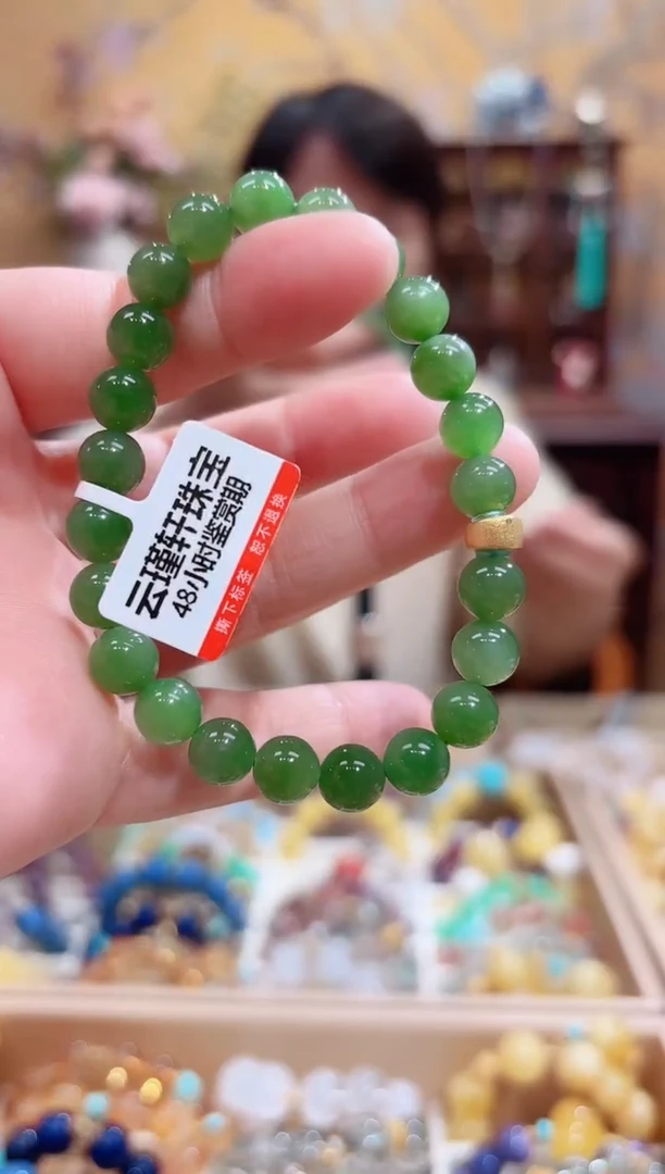 18K金镶嵌手串和田玉设计款珠串