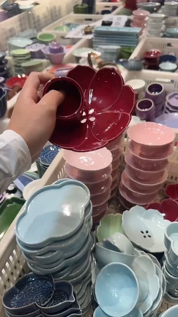 盘微瑕商品 介意勿拍