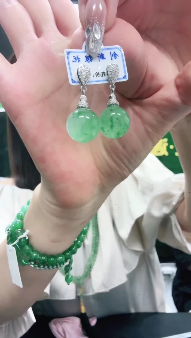 未镶嵌1石英质玉（非洲翠）/7250