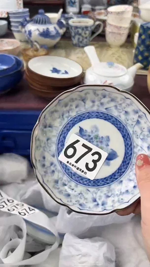 瓷片蜀*山673