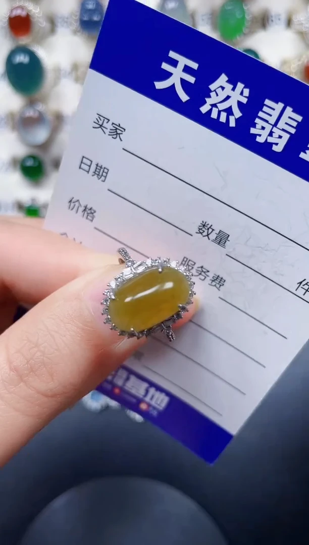 银S925镶嵌戒指翡翠47