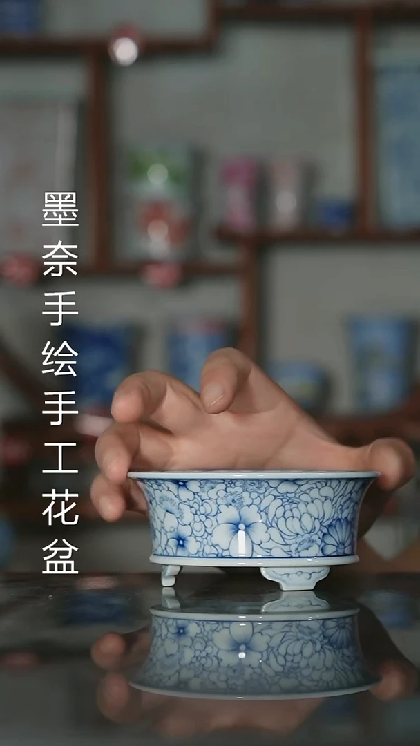 瓶墨奈手绘内口8高4.2深左右