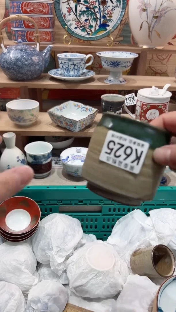 【闪购商品】瓷片当天凑满25米包邮K625