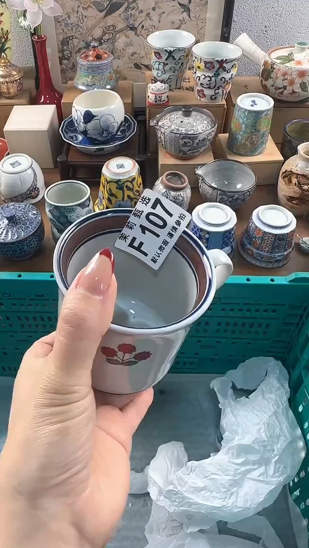 【闪购商品】茉莉甄选壹号商品107