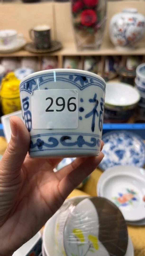 瓷片你好你好你好你好你好你好你好