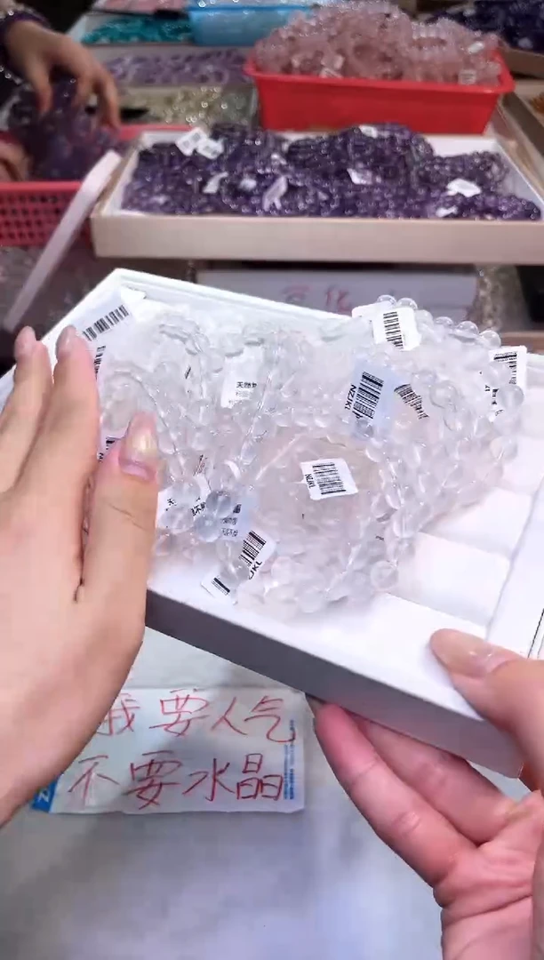 水晶手链未镶嵌天然奶白晶手串