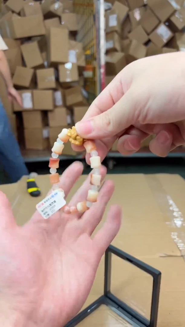 寻茶多宝阁甄选手串无礼盒@@@