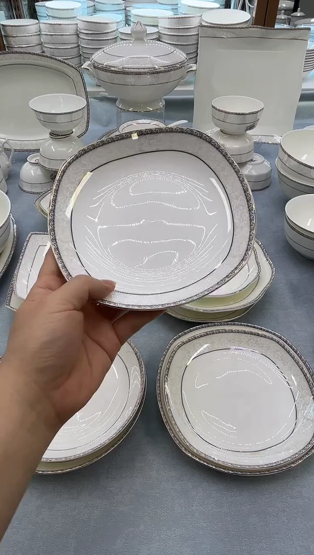 骨瓷玲珑7方6个